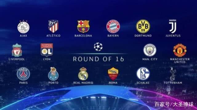 为接下来的 为接下来的