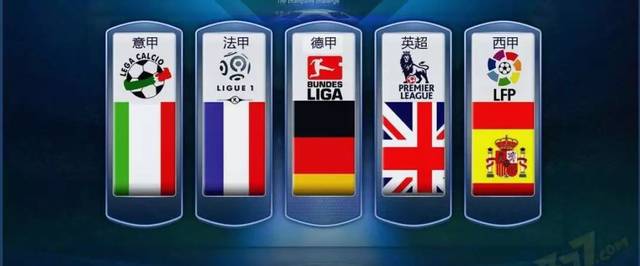 与出色表现 与出色表现